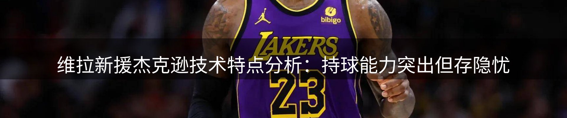 今日资讯